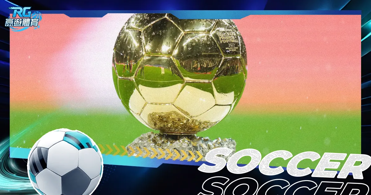 朱辰杰伤情,更新,左上颌窦壁,世界杯预测,2026世界杯,足球赛预测,赛事分析,比赛结果