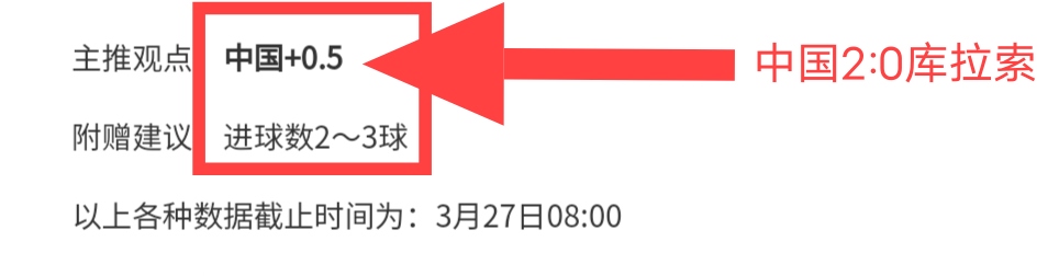 大浪绿道徒,步赏景,畅游步道,世界杯预测,2026世界杯,足球赛预测,赛事分析,比赛结果