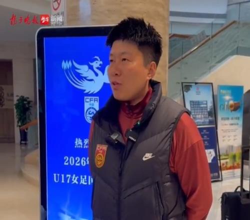 年中国,大奖赛排位,赛亮点集锦,世界杯预测,2026世界杯,足球赛预测,赛事分析,比赛结果