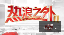 小米与英雄,联盟联名,电竞风潮席,友博体育,友博平台,体育娱乐,友博娱乐,体育比分