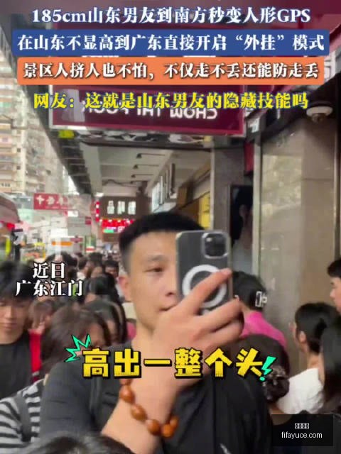 春季赛前瞻,战队备受期,友博体育,友博体育,友博平台,体育娱乐,友博娱乐,体育比分