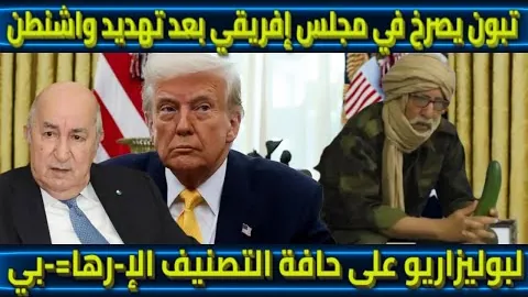 申花0-2负泰山进足协杯四强，宋龙点球莫伊塞斯罚球助山东取胜