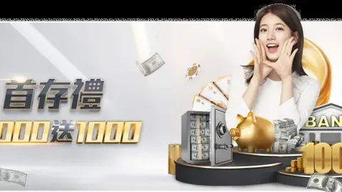 网球天地蕴藏无限可能，上海启动“迷你网球计划”，培育未来张之臻之星