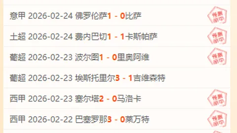 湖人官方宣布古德温续约，雷迪什赛季调整后遭解约，NBA生涯恐告终。