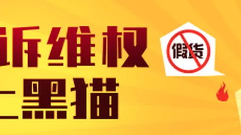 曼联逆袭战胜伊镇，英超榜首争霸，热刺陷低谷枪手明日挑战维拉，终极对决
