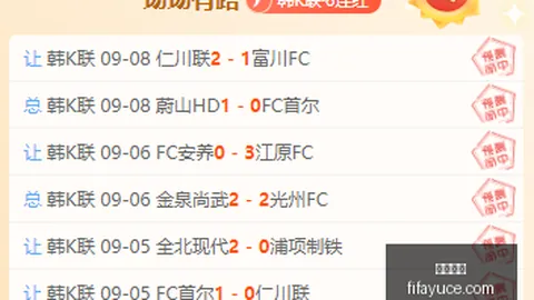 携程（）股价开盘上涨127，花旗看好中秋国庆旅游热潮，行业业绩看涨